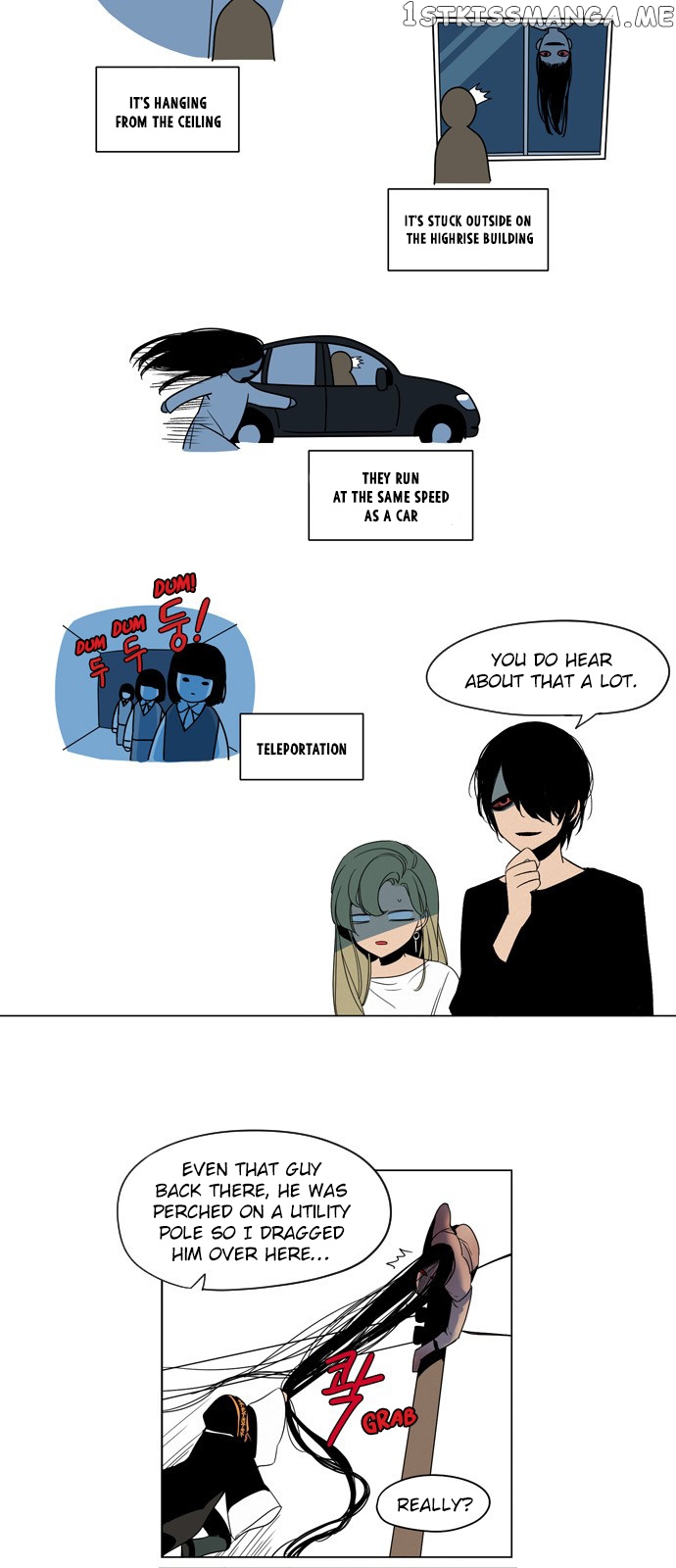 The Daily Lives of Ghosts chapter 4 - page 9