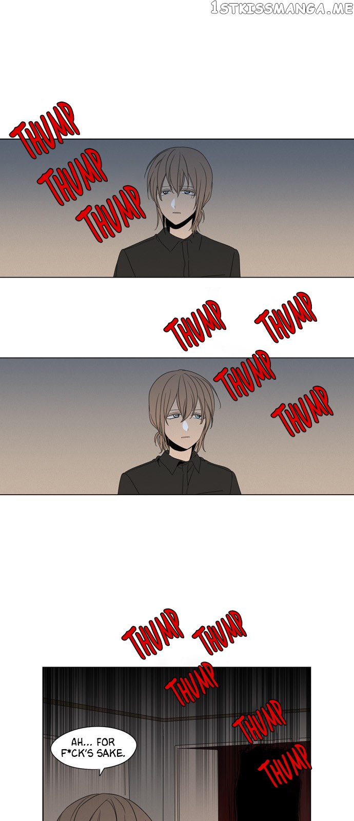 The Daily Lives of Ghosts chapter 33 - page 1