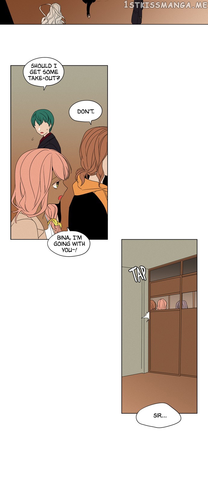 The Daily Lives of Ghosts chapter 33 - page 10