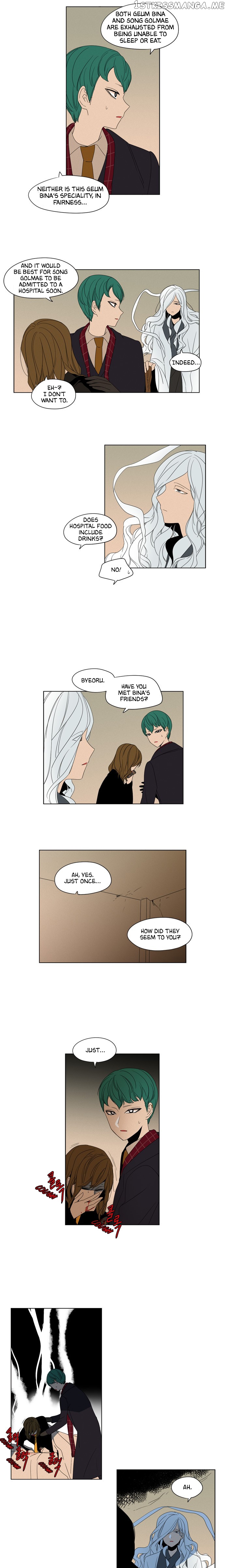 The Daily Lives of Ghosts chapter 33 - page 11