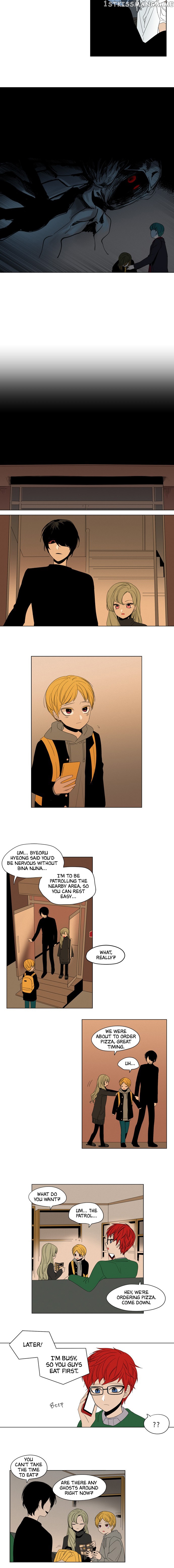 The Daily Lives of Ghosts chapter 33 - page 12