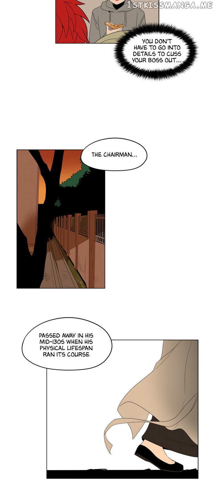 The Daily Lives of Ghosts chapter 33 - page 17