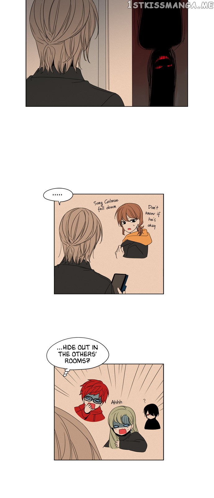 The Daily Lives of Ghosts chapter 33 - page 2
