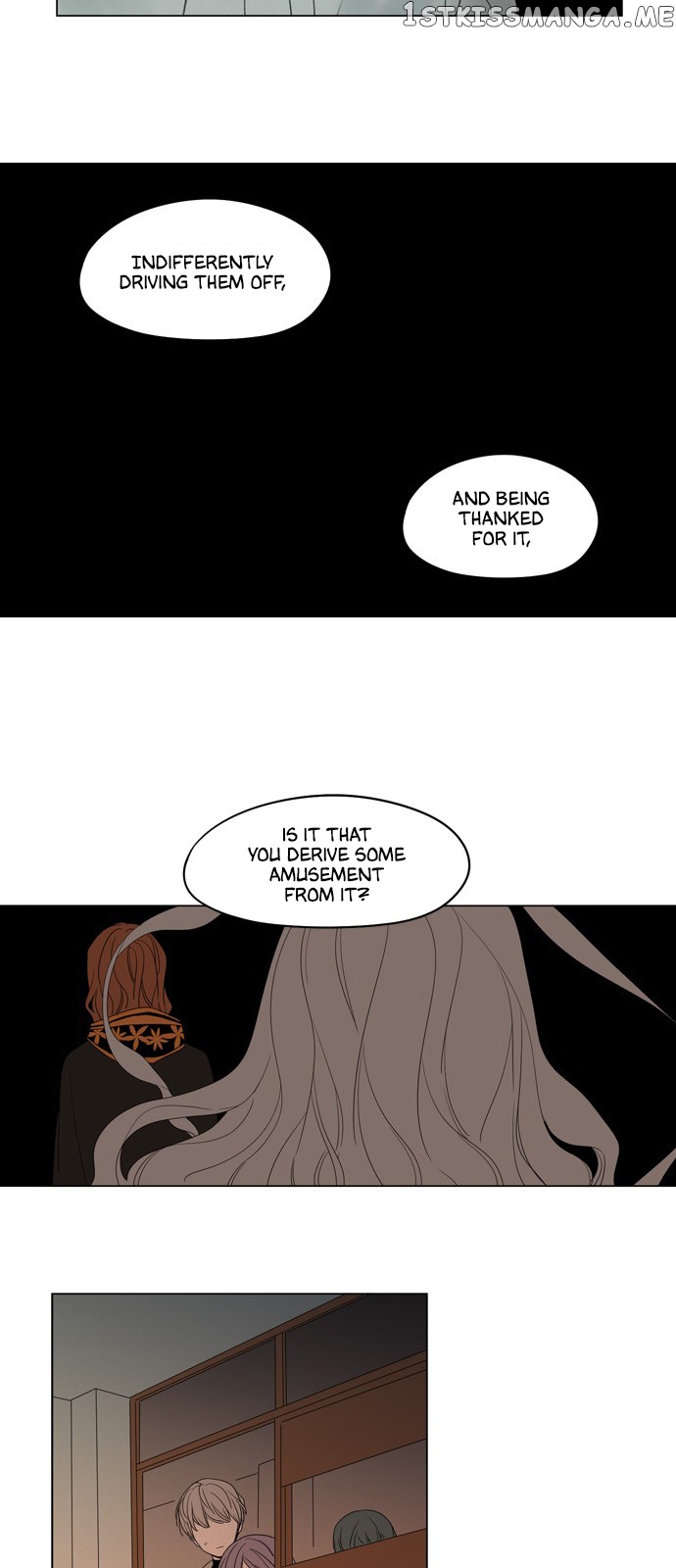 The Daily Lives of Ghosts chapter 33 - page 8
