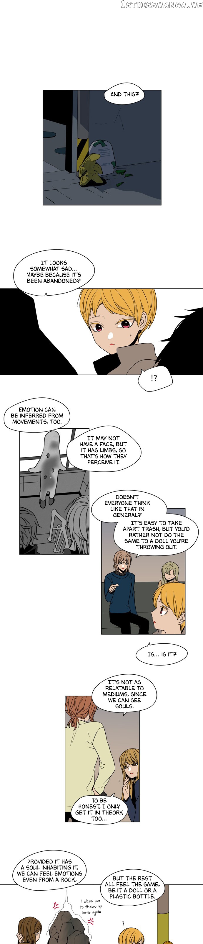 The Daily Lives of Ghosts chapter 63 - page 12