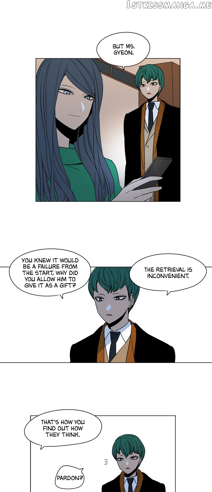 The Daily Lives of Ghosts chapter 63 - page 16