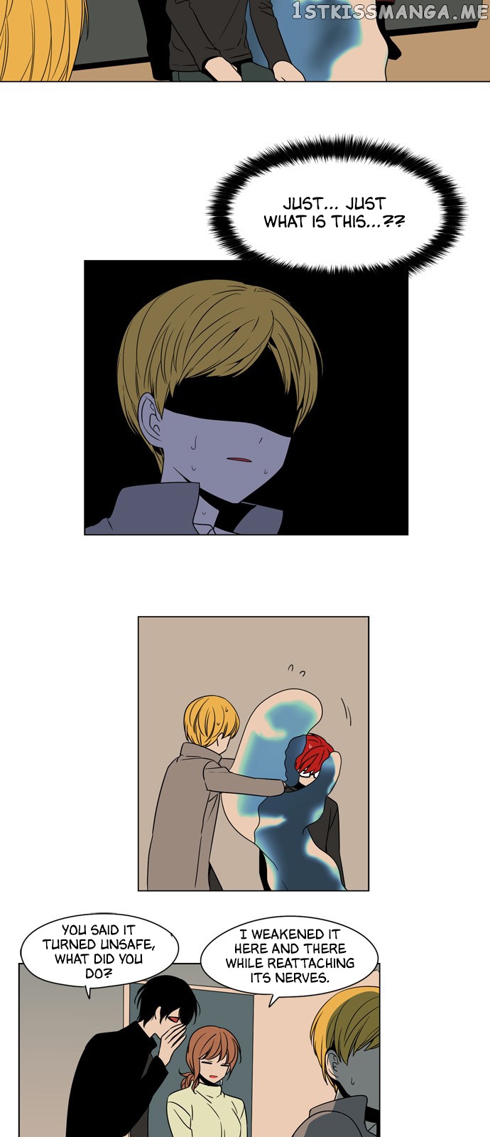 The Daily Lives of Ghosts chapter 63 - page 7