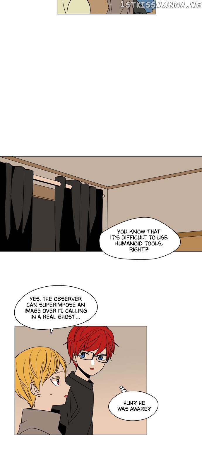 The Daily Lives of Ghosts chapter 63 - page 9