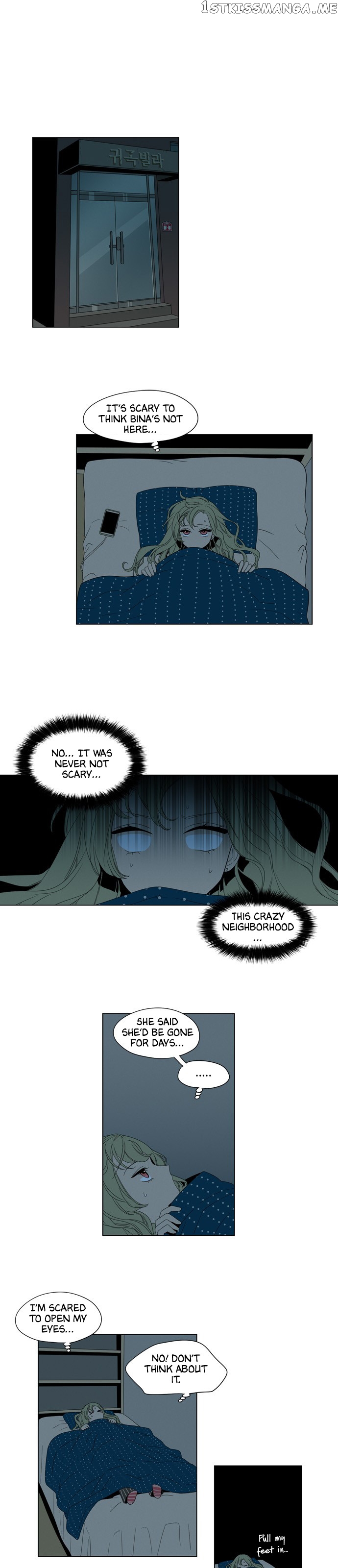 The Daily Lives of Ghosts chapter 31 - page 1