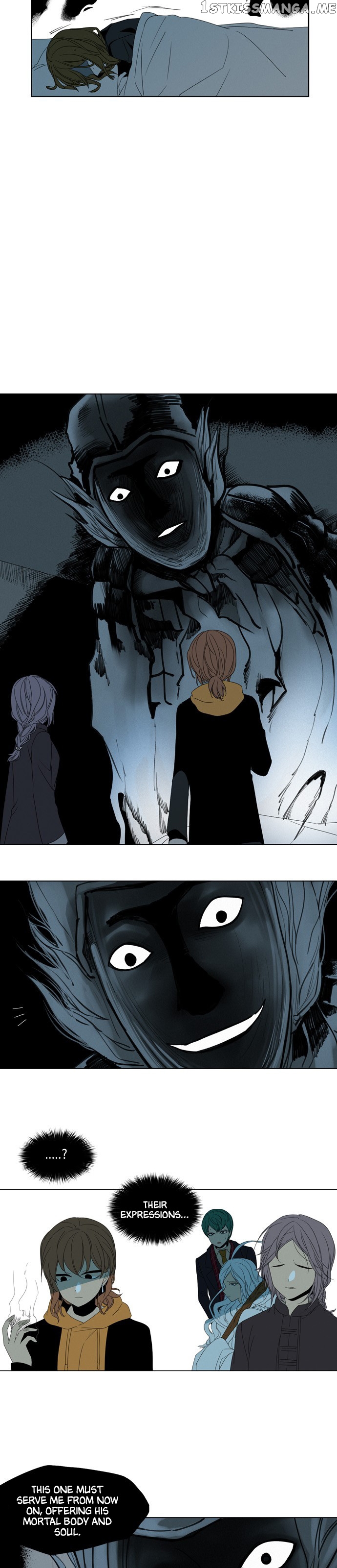 The Daily Lives of Ghosts chapter 31 - page 11