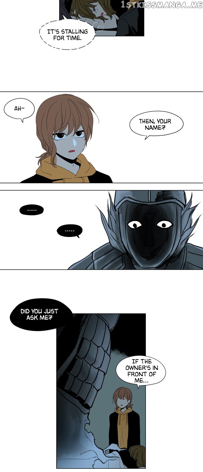 The Daily Lives of Ghosts chapter 31 - page 15