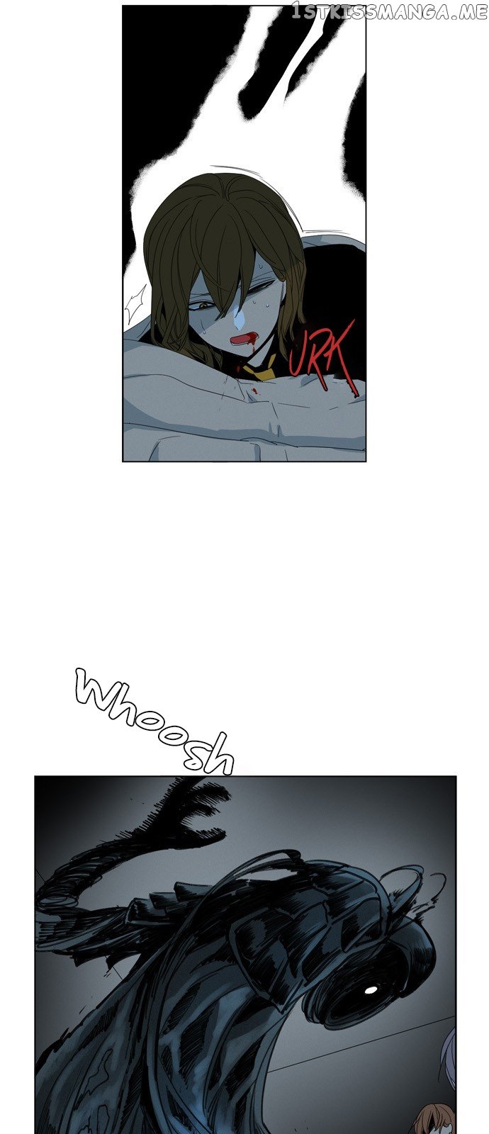 The Daily Lives of Ghosts chapter 31 - page 19