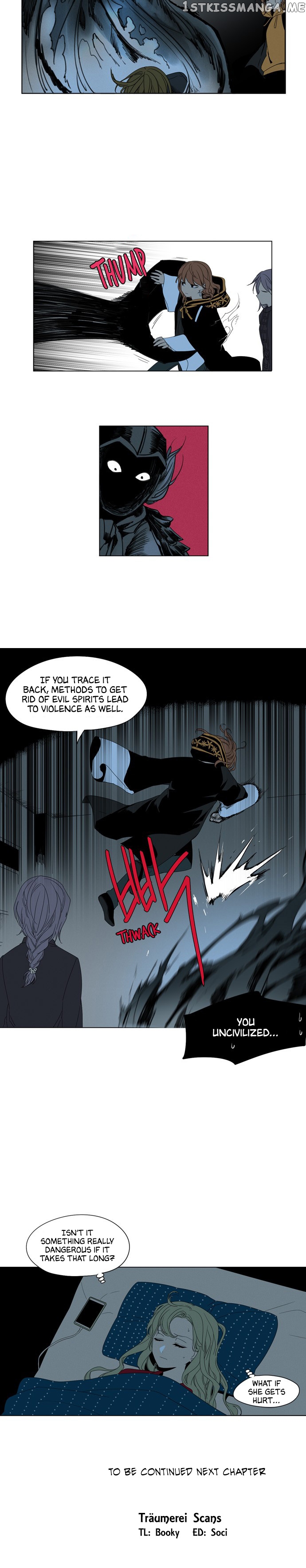 The Daily Lives of Ghosts chapter 31 - page 20