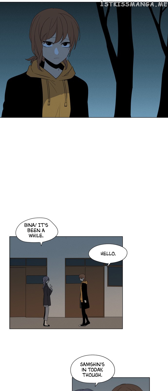 The Daily Lives of Ghosts chapter 31 - page 5