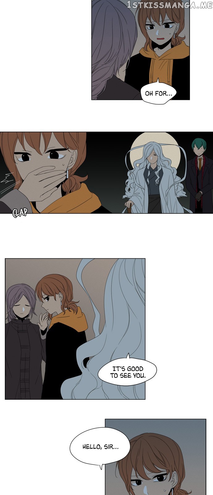 The Daily Lives of Ghosts chapter 31 - page 6