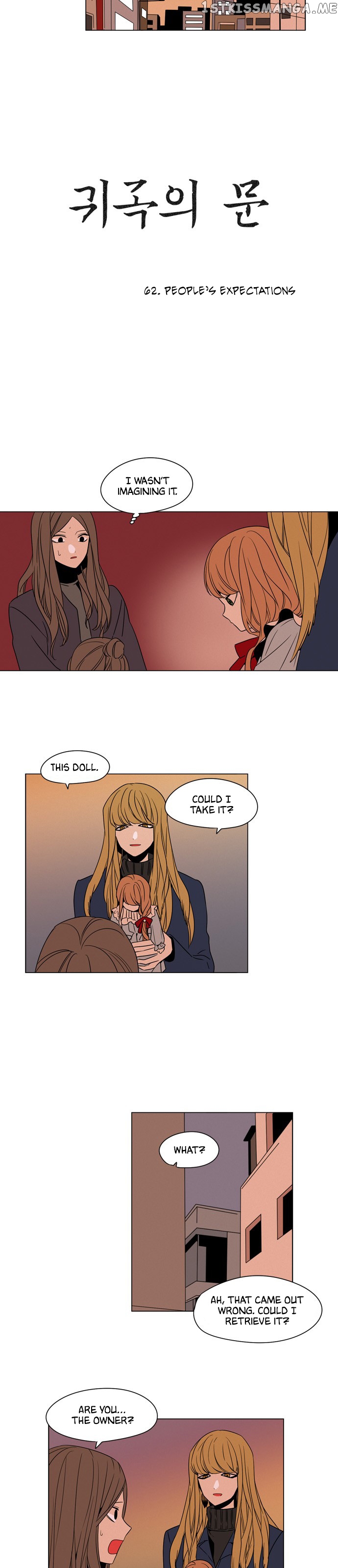 The Daily Lives of Ghosts chapter 62 - page 2