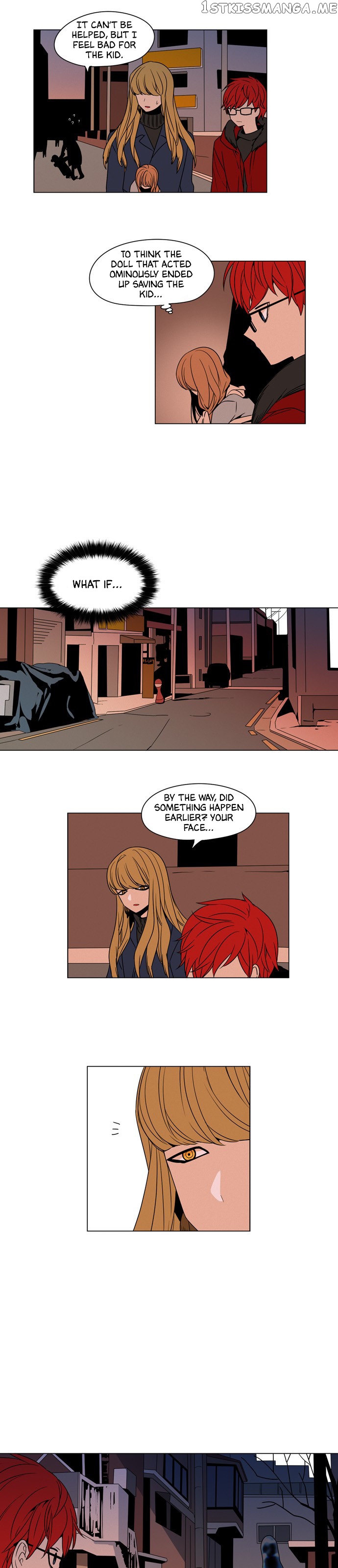 The Daily Lives of Ghosts chapter 62 - page 7