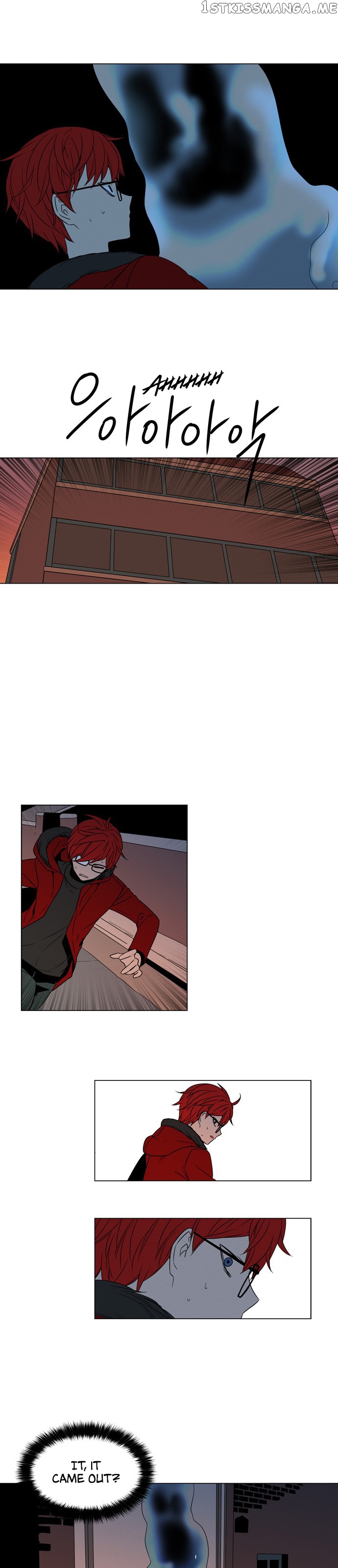 The Daily Lives of Ghosts chapter 61 - page 12