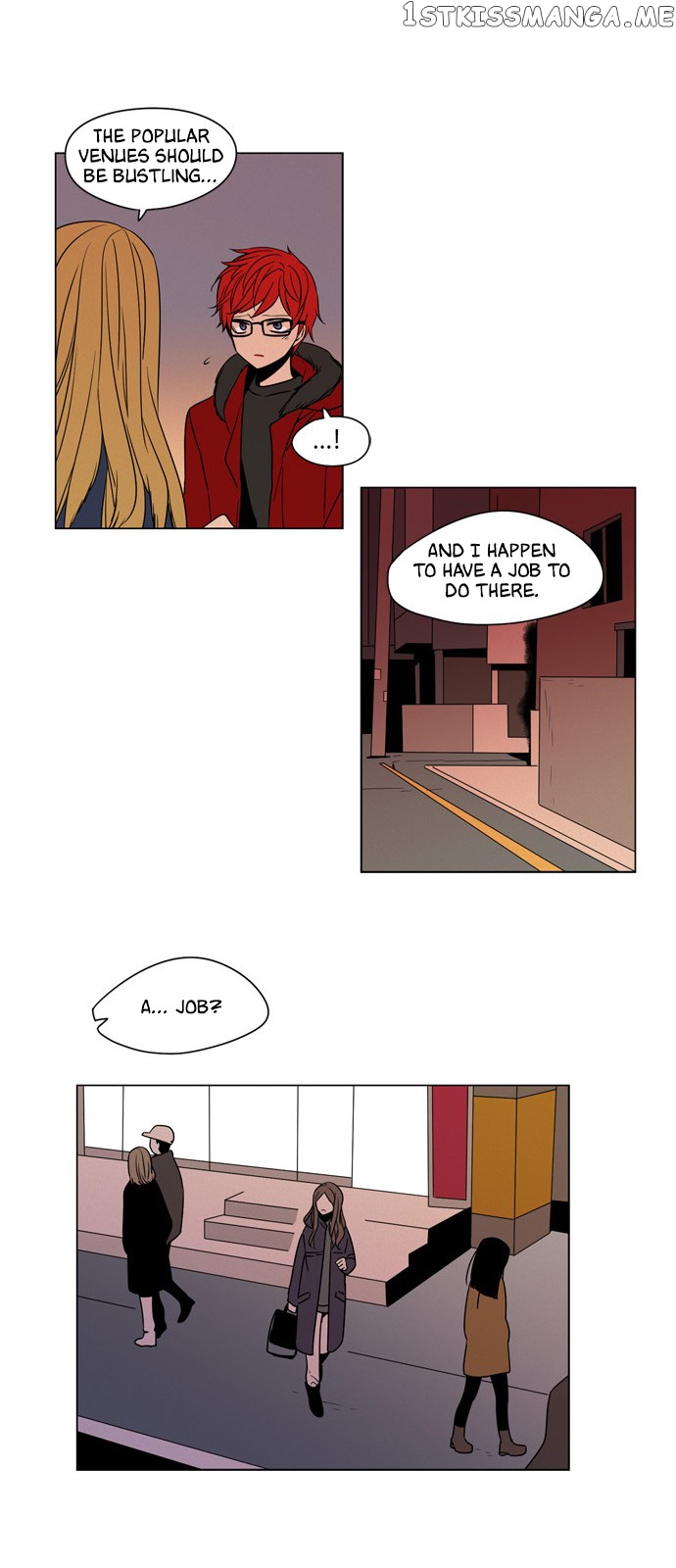 The Daily Lives of Ghosts chapter 61 - page 17