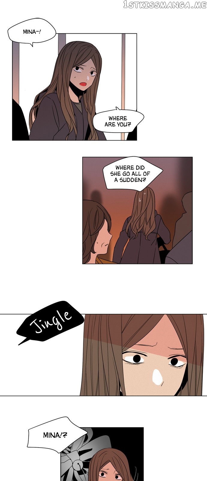 The Daily Lives of Ghosts chapter 61 - page 18