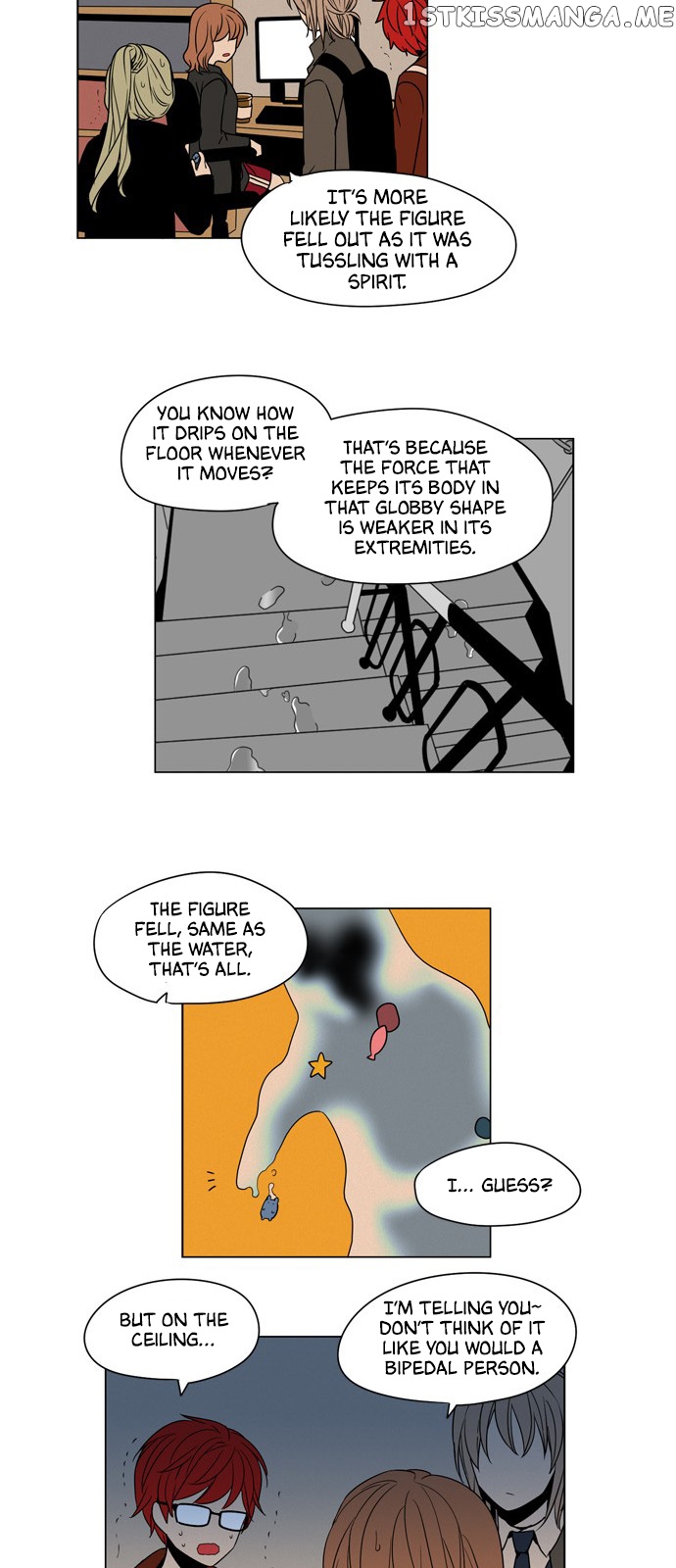 The Daily Lives of Ghosts chapter 61 - page 3