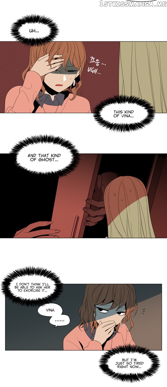 The Daily Lives of Ghosts chapter 3 - page 17
