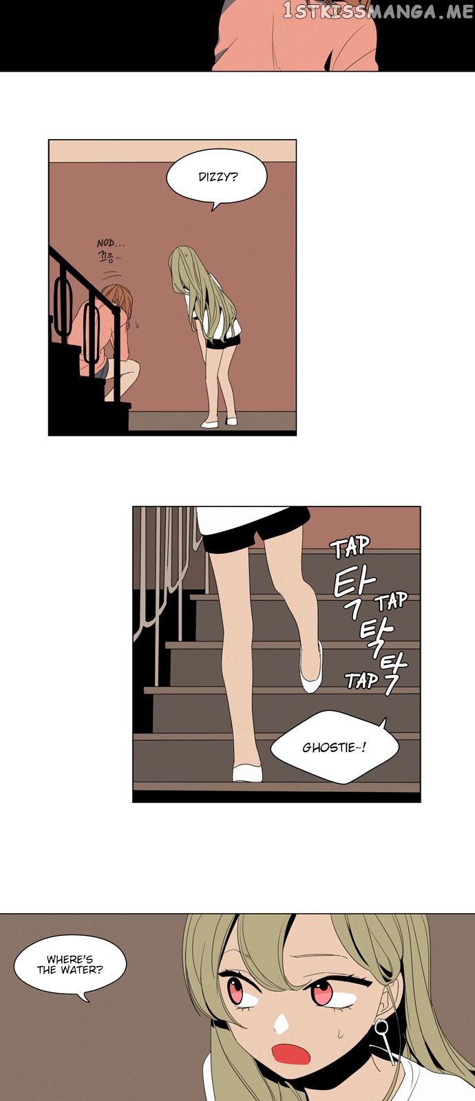 The Daily Lives of Ghosts chapter 3 - page 20