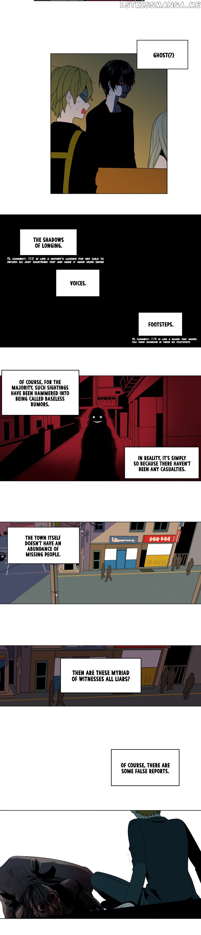 The Daily Lives of Ghosts chapter 3 - page 4