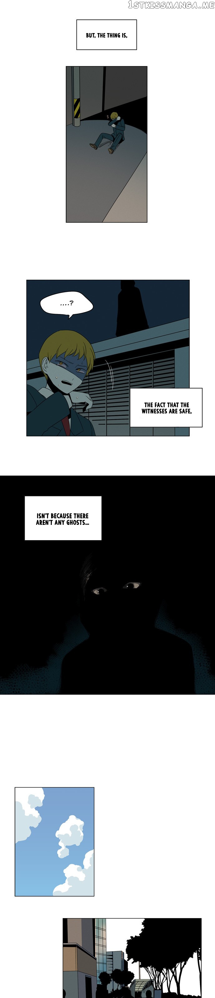 The Daily Lives of Ghosts chapter 3 - page 5