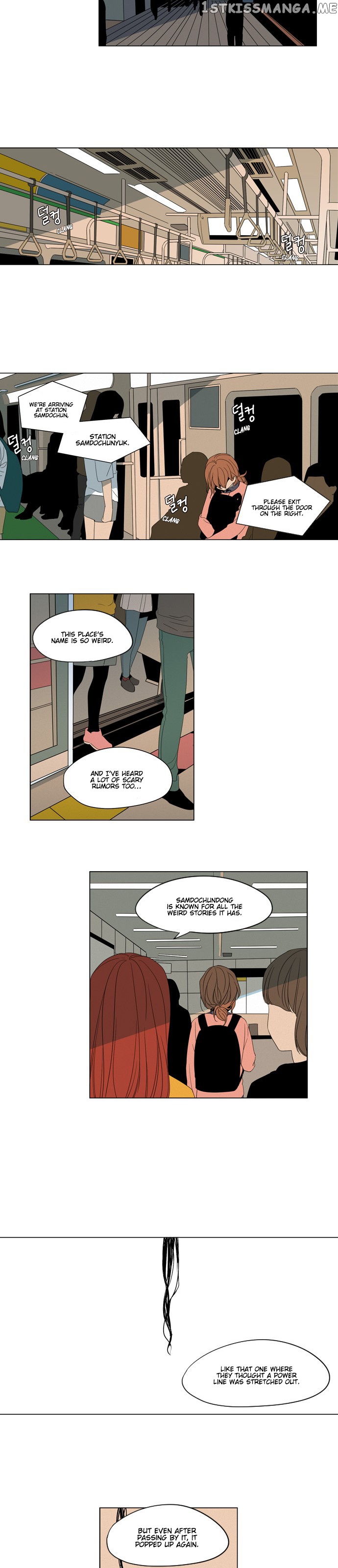 The Daily Lives of Ghosts chapter 3 - page 6