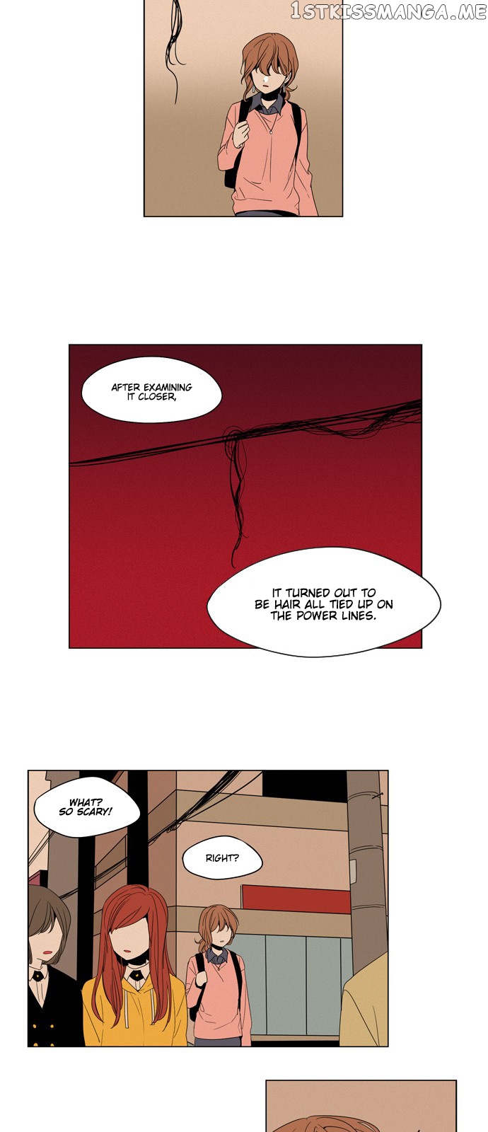 The Daily Lives of Ghosts chapter 3 - page 7