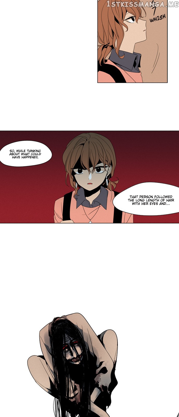 The Daily Lives of Ghosts chapter 3 - page 8