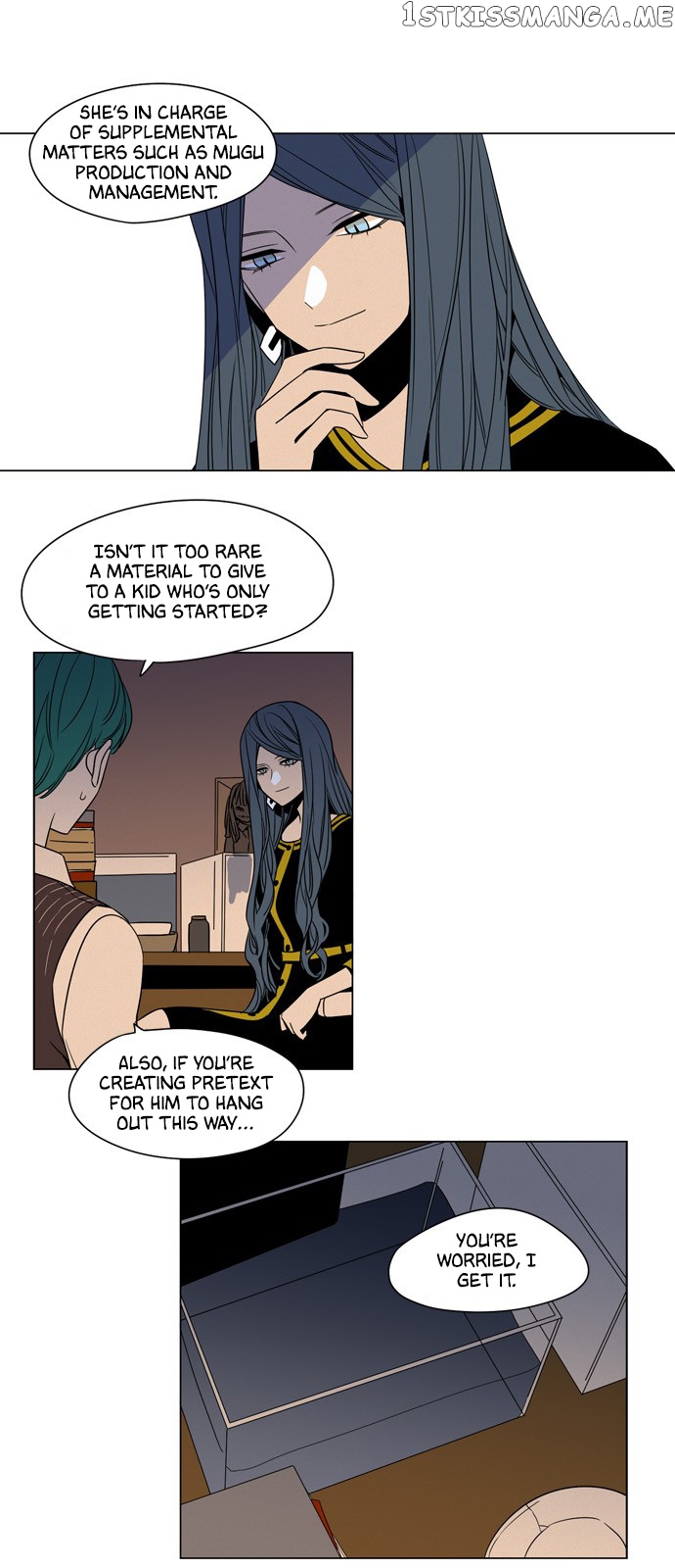The Daily Lives of Ghosts chapter 60 - page 10