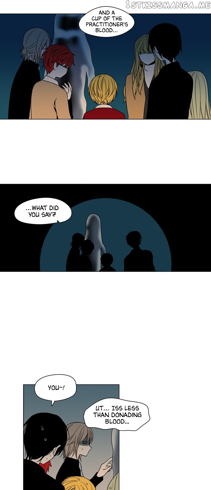 The Daily Lives of Ghosts chapter 60 - page 12
