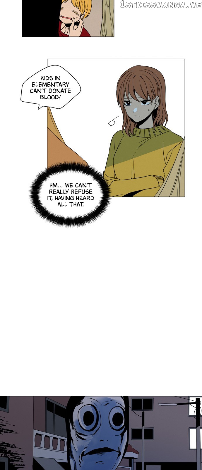 The Daily Lives of Ghosts chapter 60 - page 13
