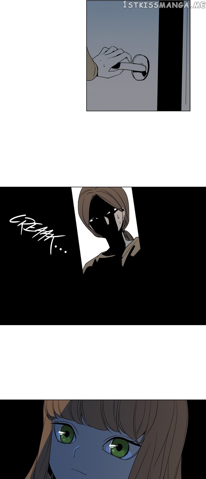 The Daily Lives of Ghosts chapter 60 - page 2