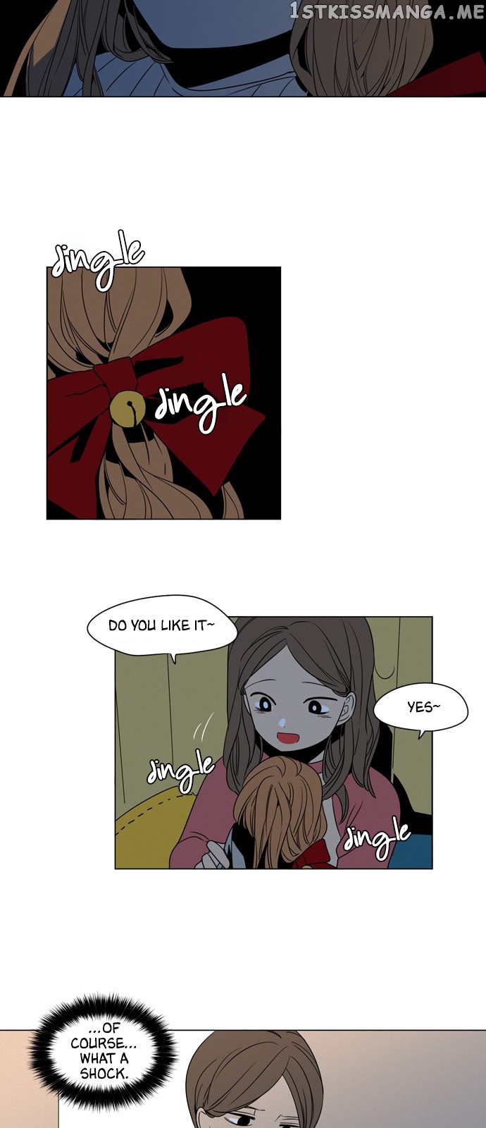 The Daily Lives of Ghosts chapter 60 - page 3