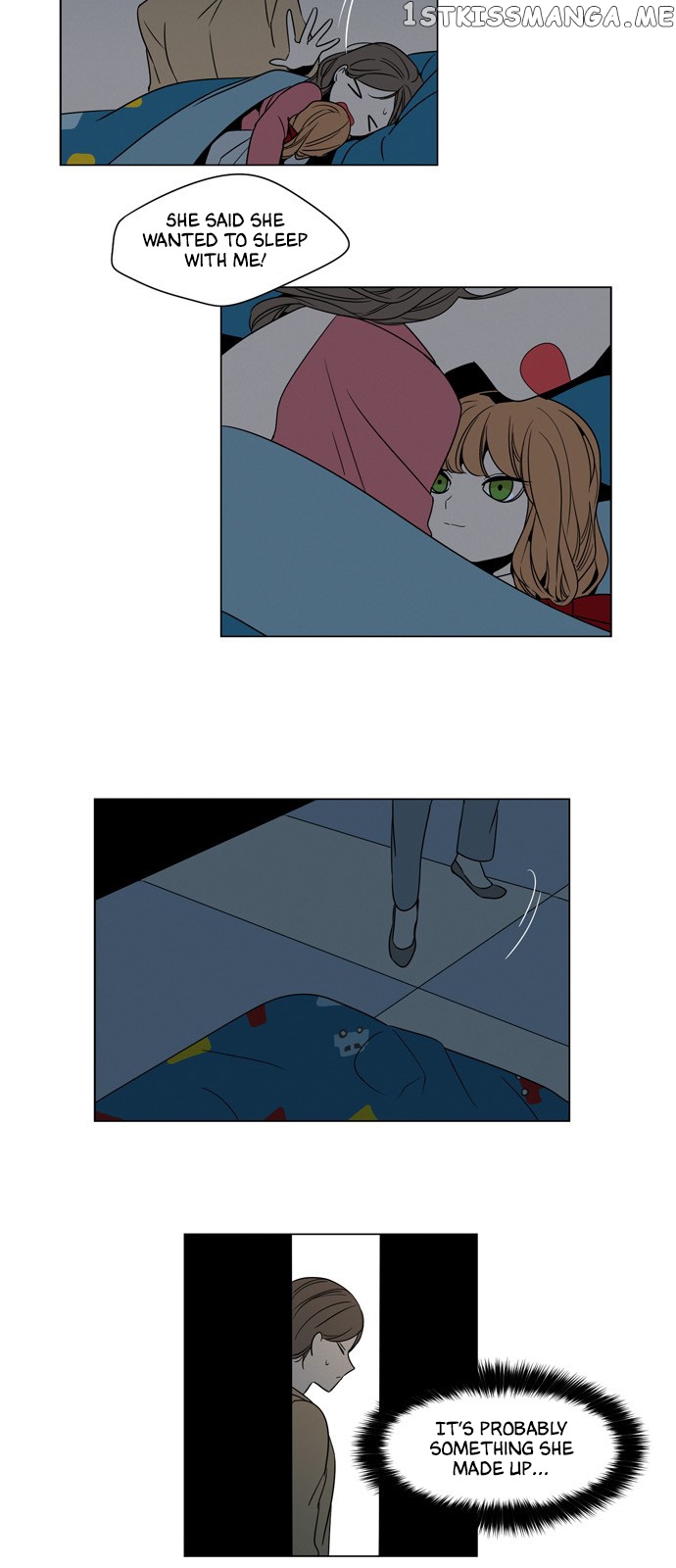 The Daily Lives of Ghosts chapter 60 - page 5