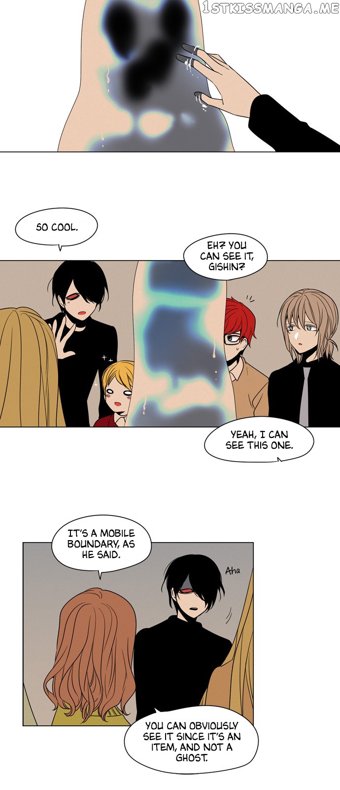 The Daily Lives of Ghosts chapter 60 - page 7