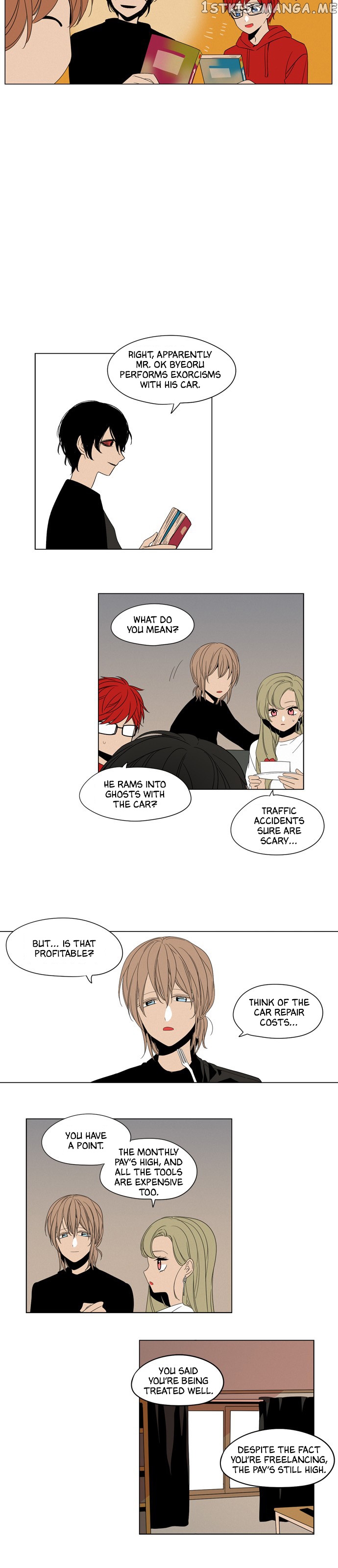 The Daily Lives of Ghosts chapter 29 - page 10