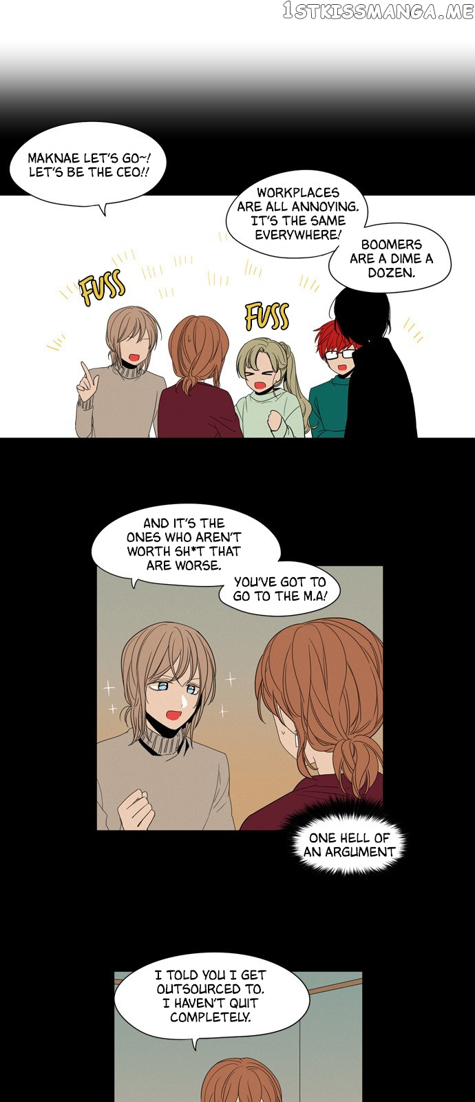 The Daily Lives of Ghosts chapter 29 - page 11