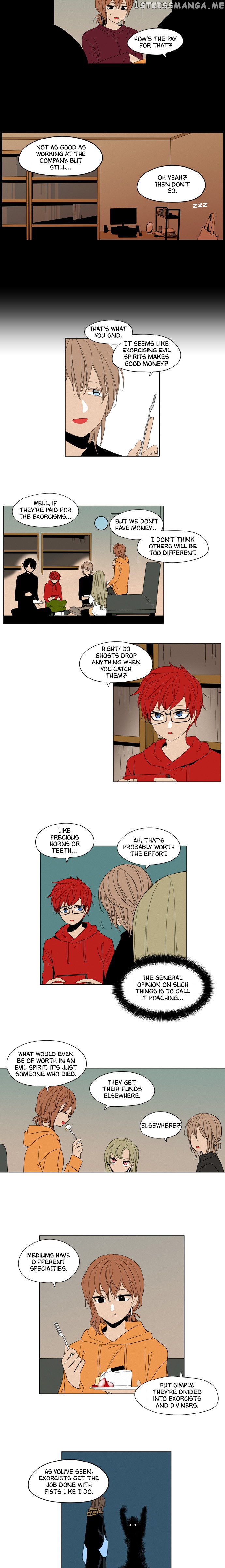The Daily Lives of Ghosts chapter 29 - page 12