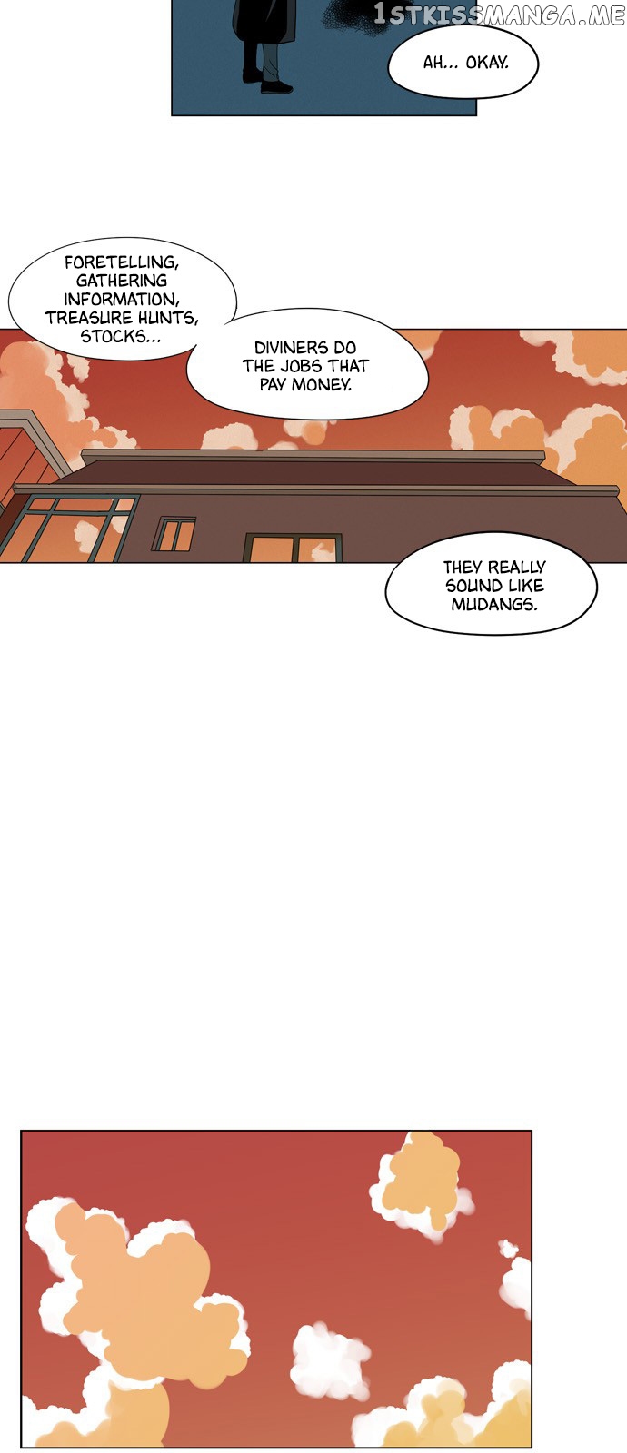 The Daily Lives of Ghosts chapter 29 - page 13