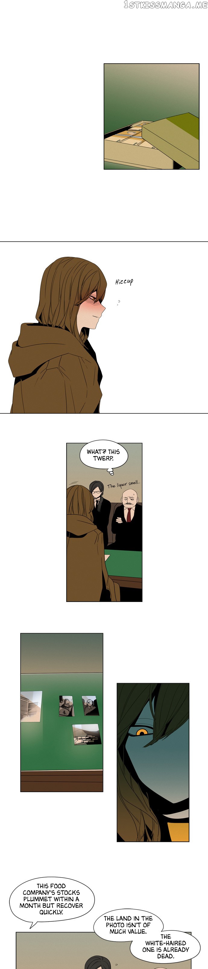 The Daily Lives of Ghosts chapter 29 - page 14