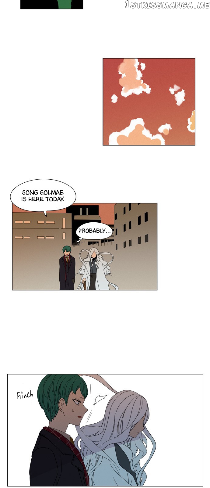 The Daily Lives of Ghosts chapter 29 - page 17