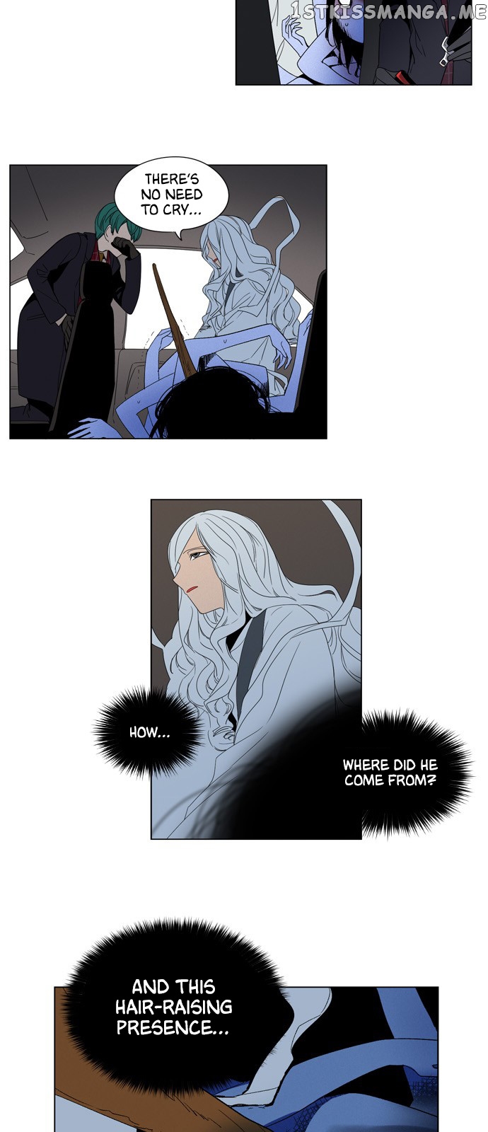 The Daily Lives of Ghosts chapter 29 - page 3