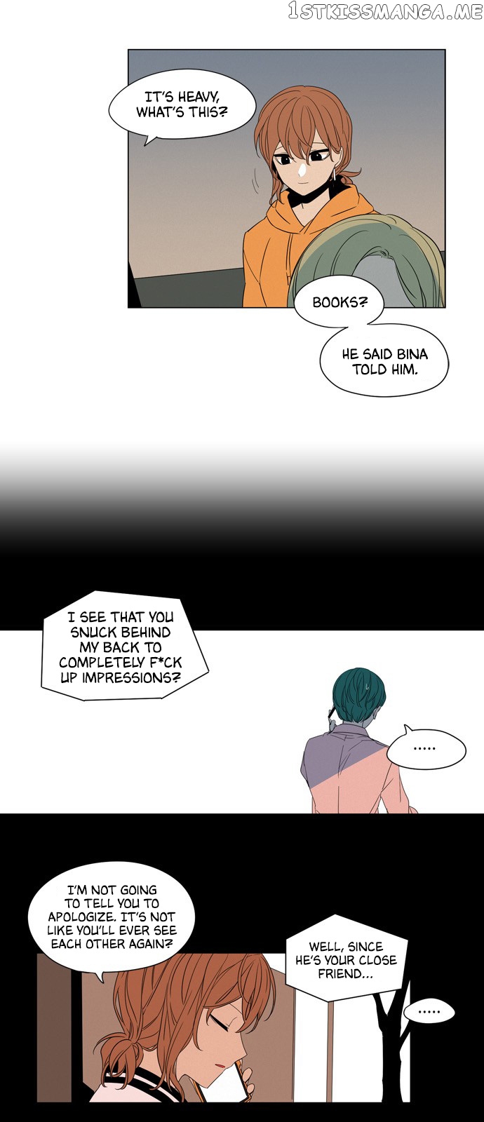 The Daily Lives of Ghosts chapter 29 - page 7