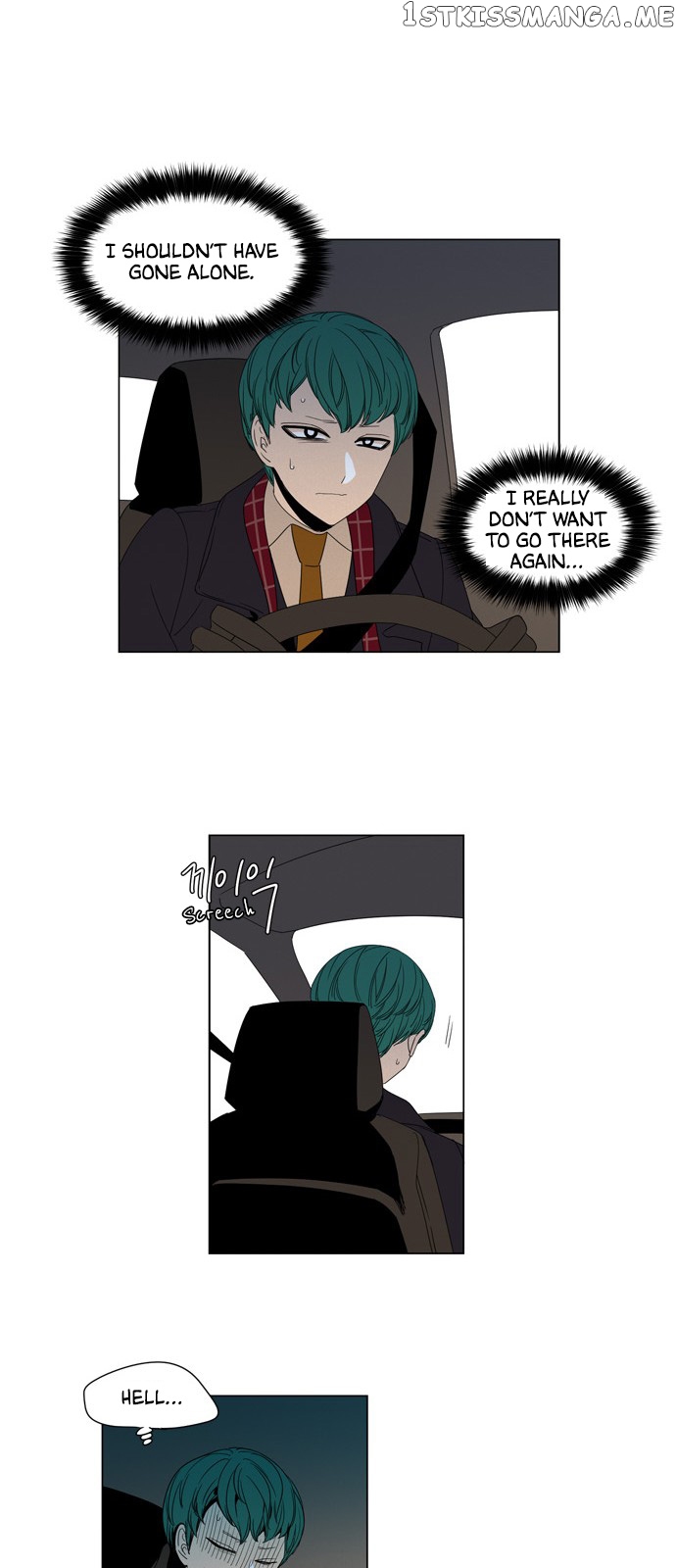 The Daily Lives of Ghosts chapter 28 - page 20
