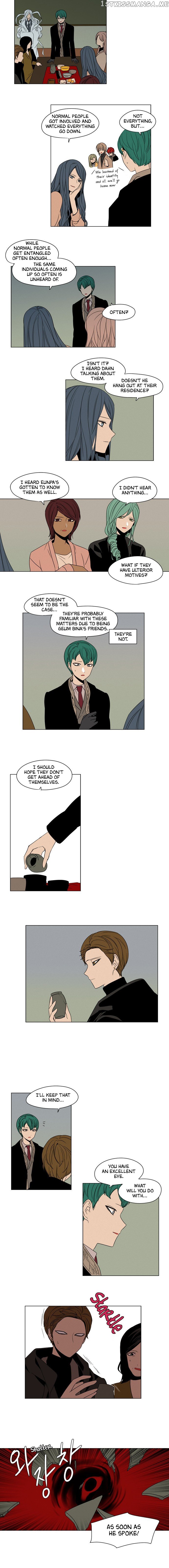 The Daily Lives of Ghosts chapter 58 - page 2