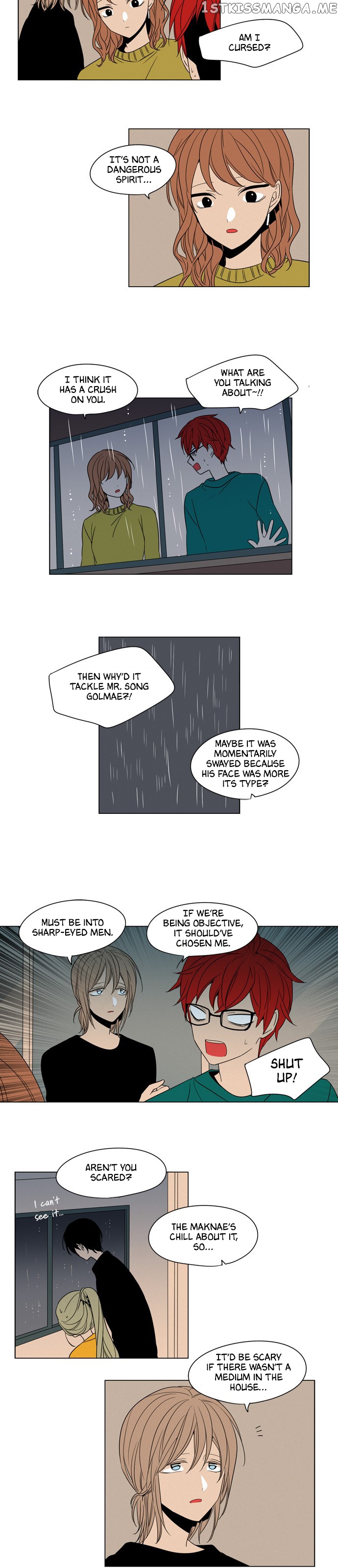 The Daily Lives of Ghosts chapter 58 - page 8